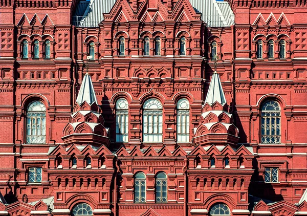 Fachada do Museu Histórico Estadual na Praça Vermelha em Moscou — Fotografia de Stock