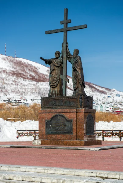 Monumentet av den heliga apostlarna Petrus och Paulus — Stockfoto