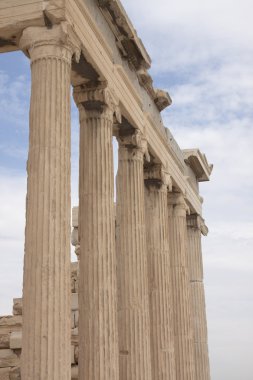 ünlü Akropolis