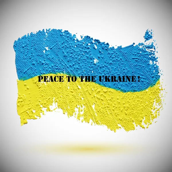 Peace to the Ukraine ! — Stock Vector