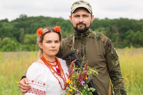 Ukrainian Woman Waited Her Defender Victory — Fotografia de Stock