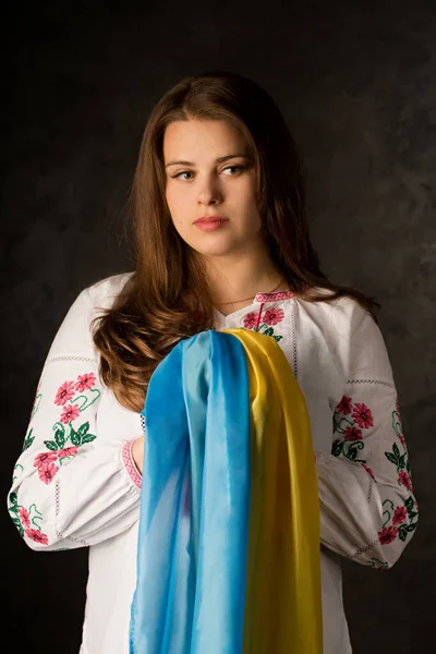 Portrait Ukrainian Woman National Folk Costume Dark Background — стоковое фото