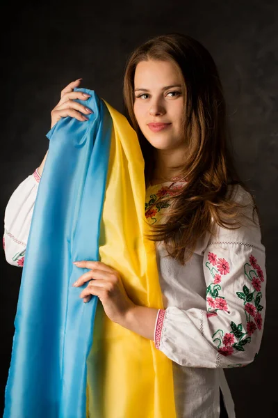 Portrait Ukrainian Woman National Folk Costume Dark Background — Stock Fotó