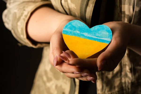 Military Woman Blue Yellow Heart His Hands Symbol Love Ukraine — Stock Photo, Image