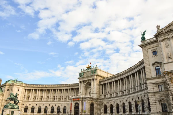 Імператорський палац Хофбург - Відень Австрія — стокове фото