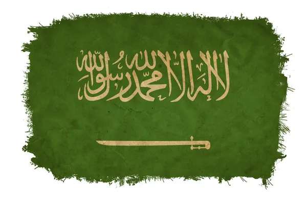 Bendera grunge Arab Saudi — Stok Foto