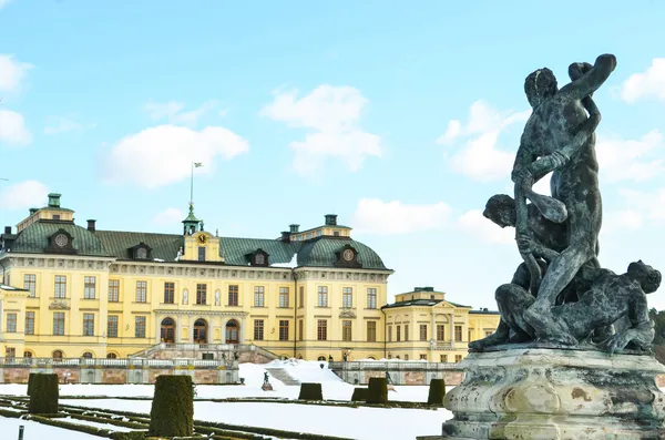 Drottningholm Palace Gardens at Stockholm - Sweden — Stock Photo, Image