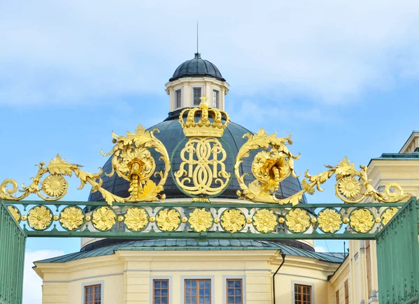 Drottningholms garden in Stockholm - Sweden — Stock Photo, Image