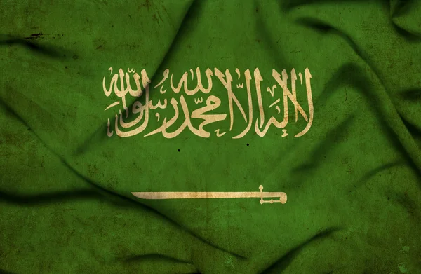 Saudi Arabia waving flag — Stock Photo, Image