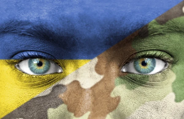 Soldier from Ukraine — Stock Photo, Image