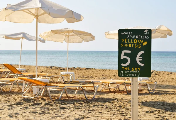 Concetto di noleggio spiaggia — Foto Stock