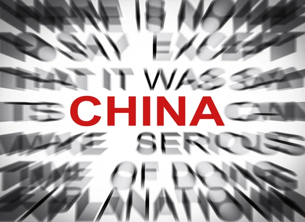 Blured tekst z naciskiem na Chiny — Zdjęcie stockowe