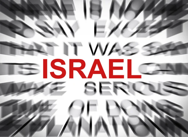 Blauer Text mit Schwerpunkt auf Israel — Stockfoto
