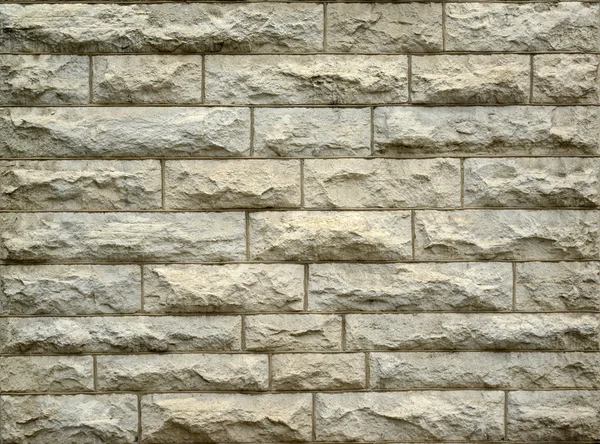 Brick Wall textuur — Stockfoto