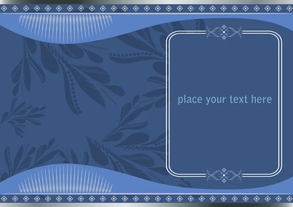 Invitation carte vintage — Image vectorielle