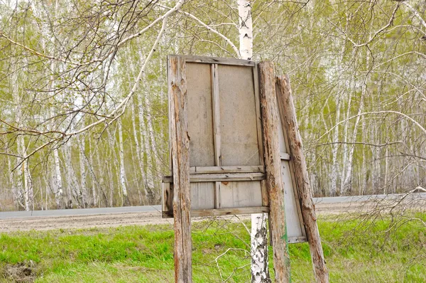 Cartellone nella foresta per il testo — Foto Stock