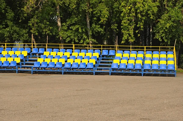 Empty seats — Stock Photo, Image