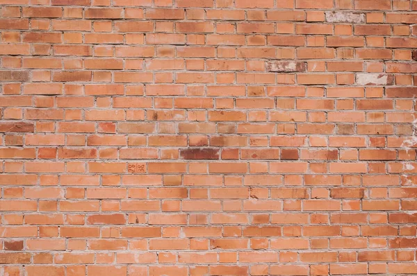 Vecchio Muro Mattoni Con Texture Ombra Può Essere Utilizzato Come — Foto Stock