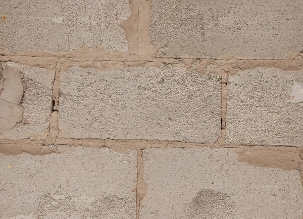Old Concrete Block Wall Background Texture Copy Space — Fotografia de Stock