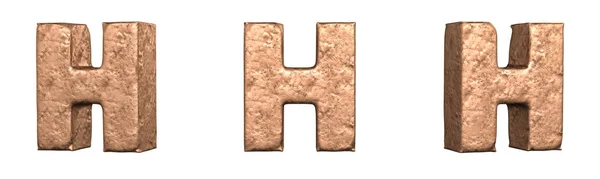 銅文字のアルファベットコレクションセットからの文字H 隔離されてる 3Dレンダリング — ストック写真