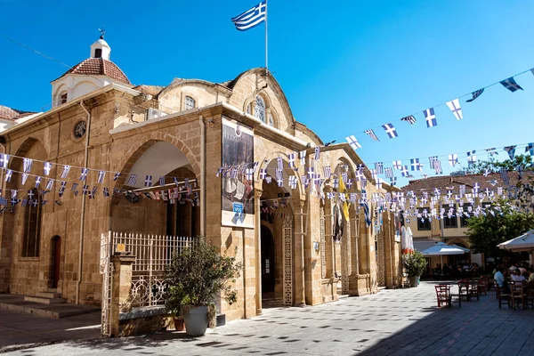 Nicosia Chipre Agosto 2021 Vista Plaza Faneromeni —  Fotos de Stock