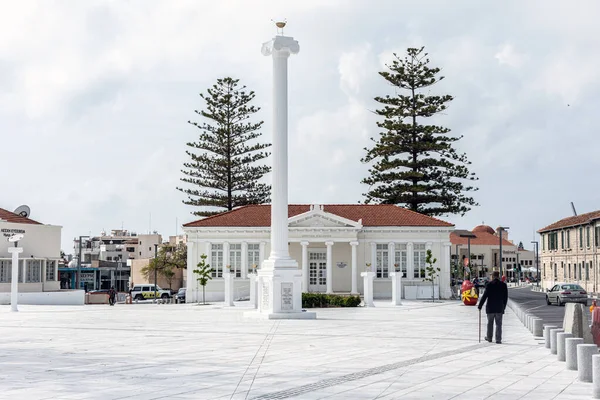 Larnaca Ciprus Április 2017 Paphos Városi Park — Stock Fotó
