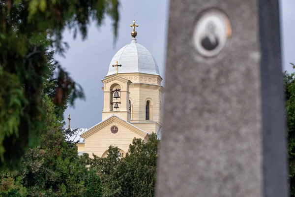 Kyrkan Den Helige Store Martyren Dimitrije Solunski Sedd Genom Zemun — Stockfoto