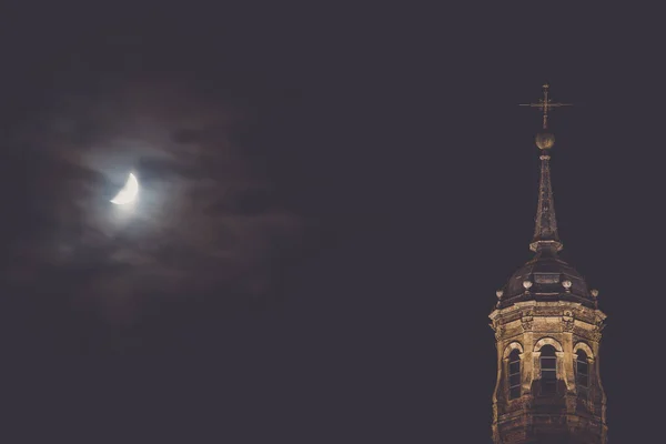 Vista Catedral Basílica Nuestra Señora Pilla Por Noche Ciudad Zaragoza — Foto de Stock