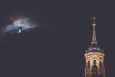 View to the Cathedral-Basilica of Our Lady of the Pilla at night in the city of Zaragoza, Aragon (Spain)