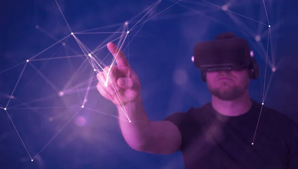 Metaverse Digital Cyber World Technology Man Glasses Playing Augmented Reality — Stock Photo, Image