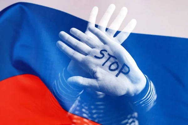 Wojna Między Rosją Ukrainą Kobieta Smutnym Wzrokiem Zatrzymaj Tekst Nad — Zdjęcie stockowe