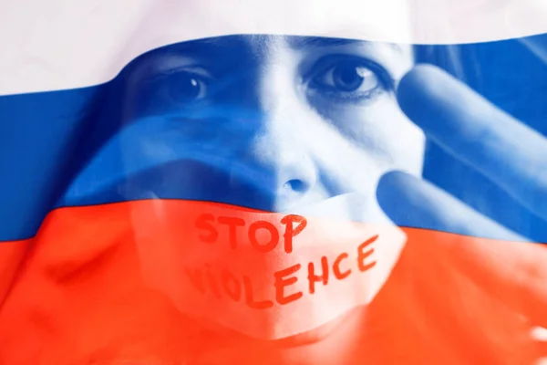 Guerra Entre Rússia Ucrânia Mulher Com Visão Triste Pare Texto — Fotografia de Stock