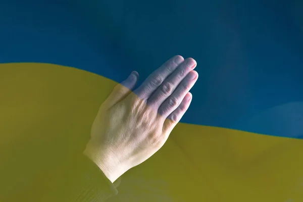 Modlete Ukrajinu Koncept Pozadí Ukrajinská Národní Vlajka Pojem Symbol Pomoci — Stock fotografie
