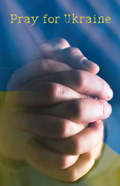 Ore Por Ucrânia Fundo Conceito Bandeira Nacional Ucraniana Conceito Símbolo — Fotografia de Stock
