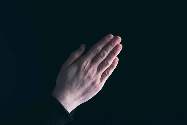 Молитися Руками Вірою Релігію Віру Бога Темному Фоні Сила Надії — стокове фото