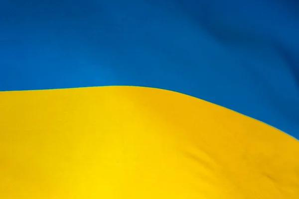 Ukrainas Flagga Blå Och Gula Färger Närbild Skott Bakgrund — Stockfoto
