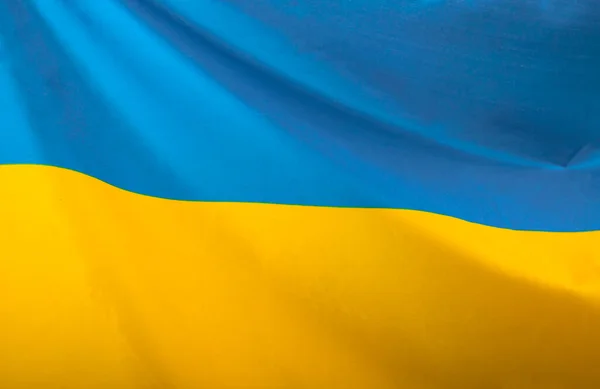 Ukrainas Flagga Blå Och Gula Färger Närbild Skott Bakgrund — Stockfoto