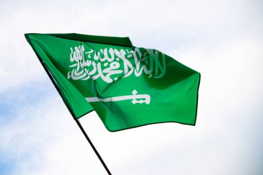Saudi Arabia flag, Statement translation: There is no God but Allah, Muhammad is the Messenger of Allah. Use it for national day and and country national occasions.