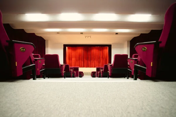 Theater Curtain Stage Dramatic Lighting — Stock Photo, Image