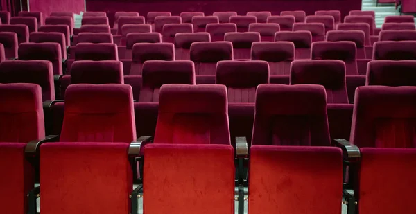 Salle Cinéma Vide Avec Des Sièges Rouges Cinéma — Photo