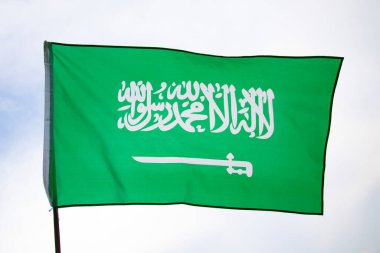 Saudi Arabia flag, Statement translation: There is no God but Allah, Muhammad is the Messenger of Allah. Use it for national day and and country national occasions.
