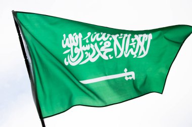 Saudi Arabia flag, Statement translation: There is no God but Allah, Muhammad is the Messenger of Allah. Use it for national day and and country national occasions.