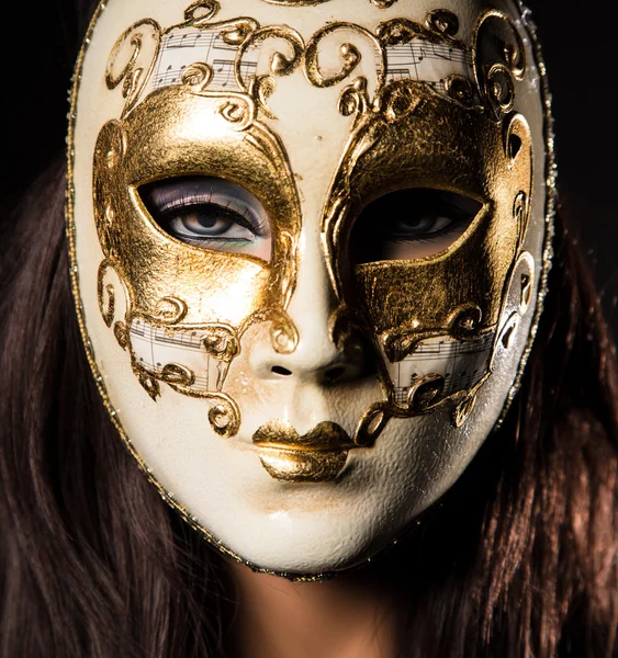 Colorful Venetian carnival mask — Stock Photo, Image