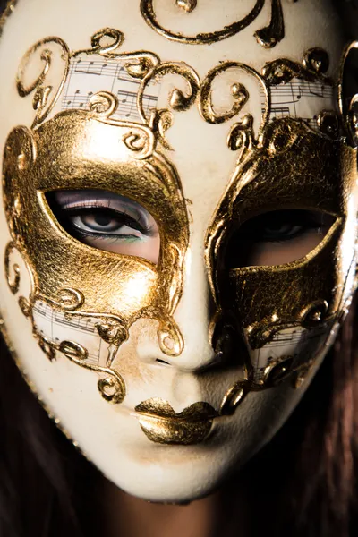 Colorful Venetian carnival mask — Stock Photo, Image