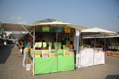 Tatlım, Açık piyasa alış