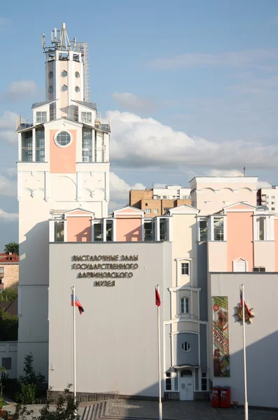 Staat van darwin museum in Moskou — Stockfoto