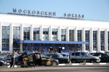 tren istasyonu nizhny Novgorod