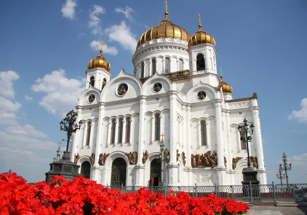 Орієнтир Москви - собор Ісуса Христа Спасителя — стокове фото