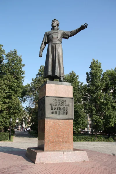 Minin památník v Nižnij novgorod, Rusko — Stock fotografie