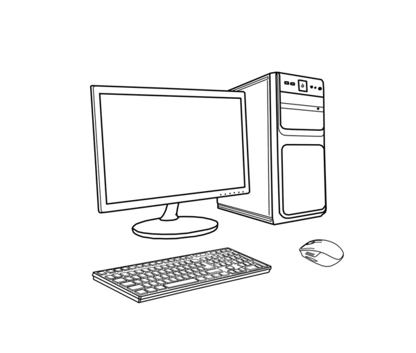 Drawing computer — Stock Photo, Image